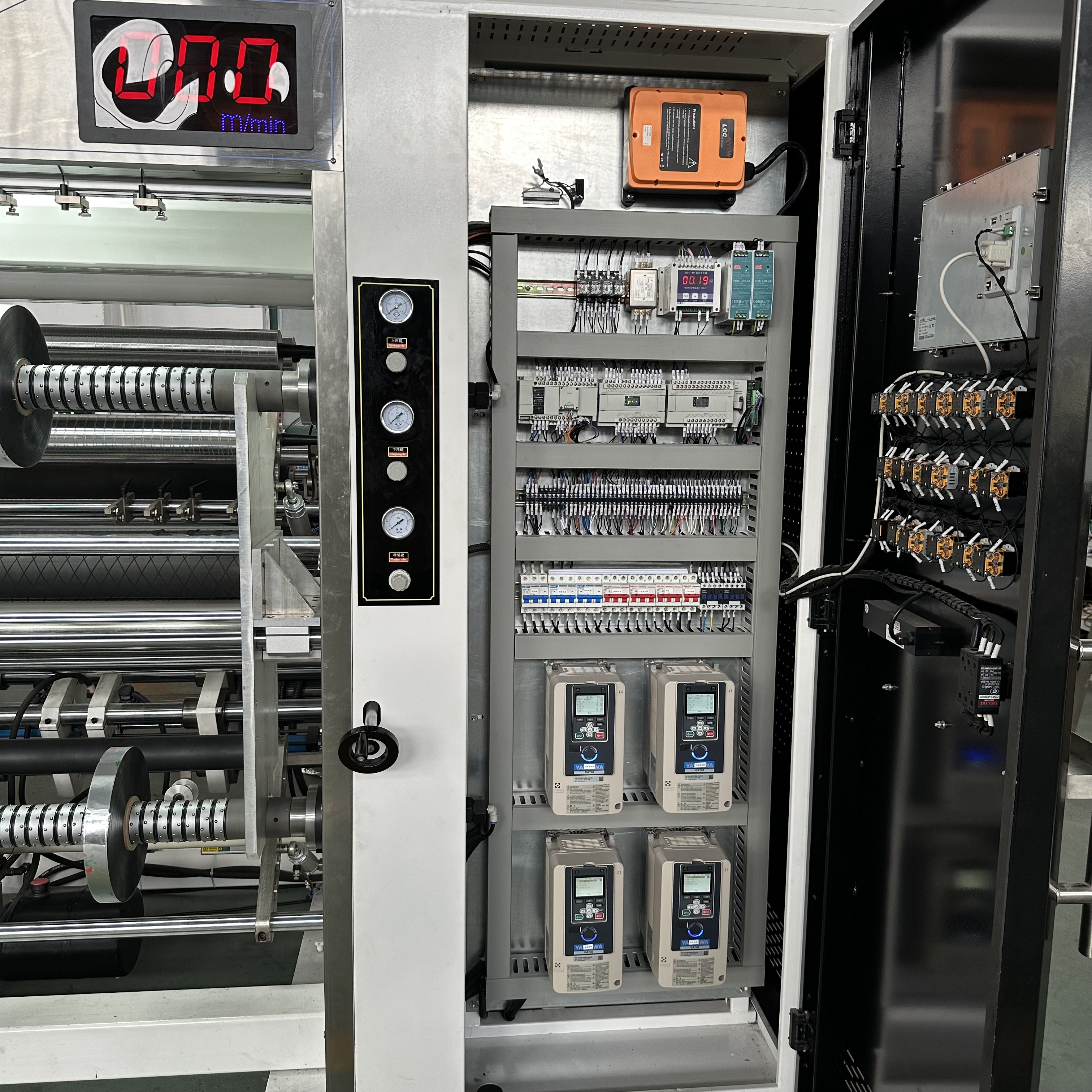 Model H Slitting Machine Automatic Slitting Machine