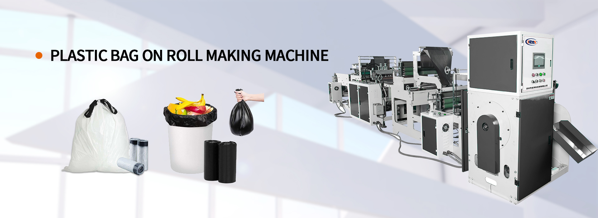 plastic bag on roll making machine